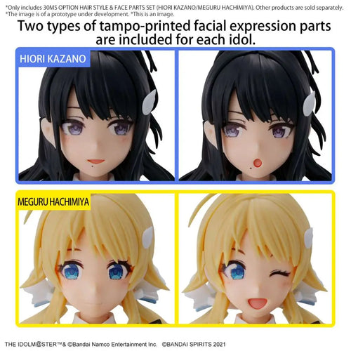 30MS OP HAIR STYLE & FACE PARTS SET HIORI KAZANO/MEGURU HACHIMIYA BANDAI MODEL KIT GUNPLA
