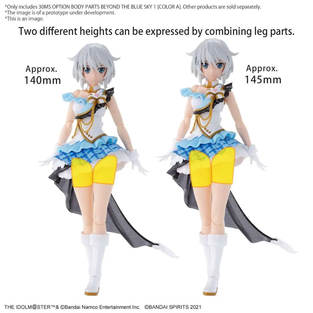 30MS OP BODY PARTS BEYOND THE BLUE SKY 1 CLR A BANDAI MODEL KIT GUNPLA