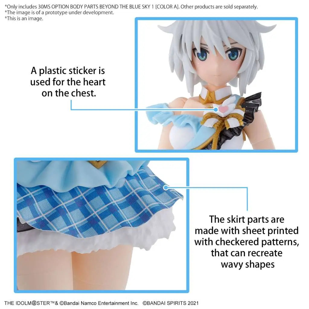 30MS OP BODY PARTS BEYOND THE BLUE SKY 1 CLR A BANDAI MODEL KIT GUNPLA