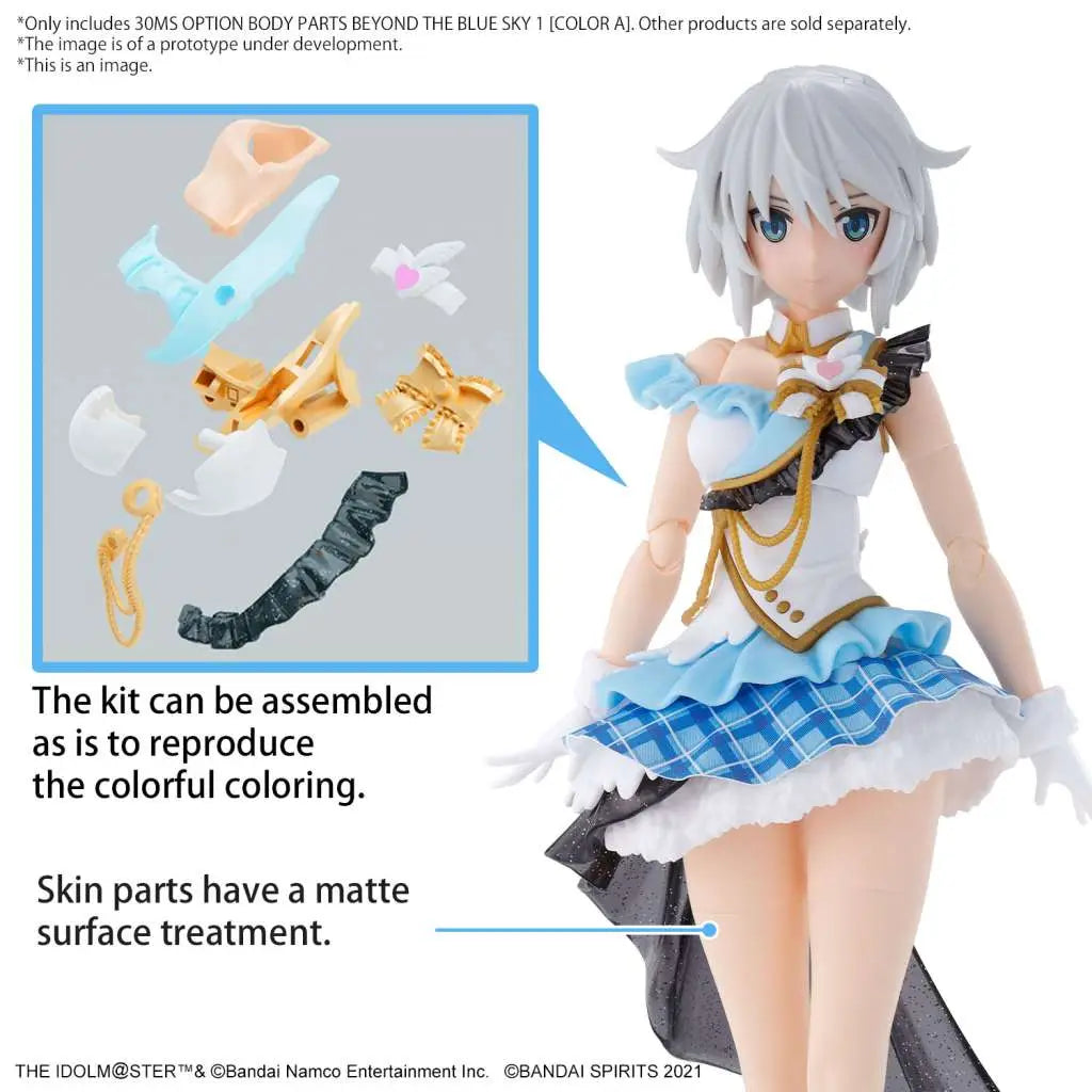 30MS OP BODY PARTS BEYOND THE BLUE SKY 1 CLR A BANDAI MODEL KIT GUNPLA