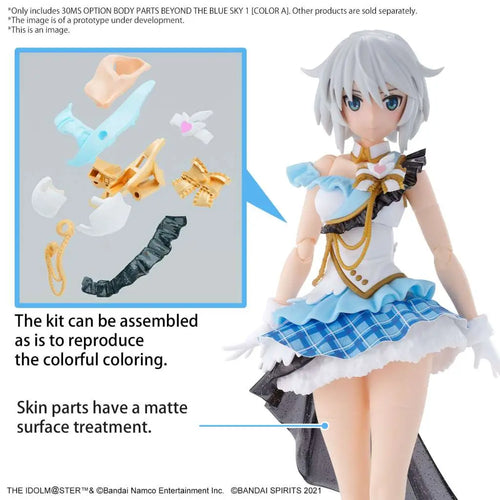 30MS OP BODY PARTS BEYOND THE BLUE SKY 1 CLR A BANDAI MODEL KIT GUNPLA