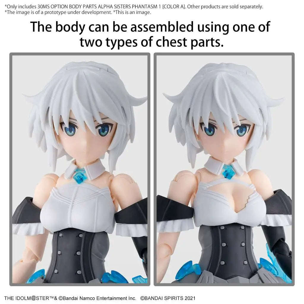 30MS OP BODY PARTS ALPHA SISTERS PHANTASM 1 CLR A BANDAI MODEL KIT GUNPLA