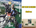 GUNDAM LOCKED ON ART PRINT CANVAS 60X80 PYRAMID INTERNATIONAL