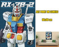 GUNDAM BLUE ART PRINT CANVAS 60X80 PYRAMID INTERNATIONAL