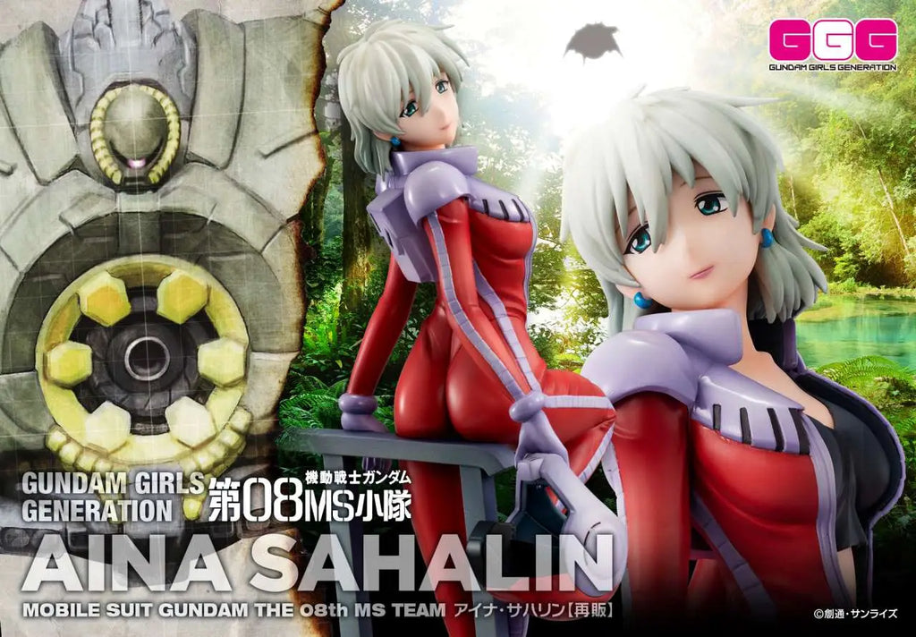 GGG MOBILE SUIT GUNDAM THE 08TH MS TEAM INAH SAKHALIN STATUE MEGAHOUSE
