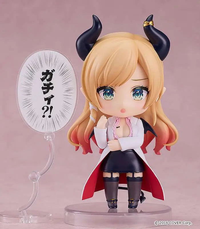 HOLOLIVE PROD YUZUKI CHOCO NENDOROID MAX FACTORY