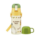 TOTORO & CATBUS DOUBLE OPENING THERMOS BOTTLE STUDIO GHIBLI