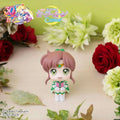 LOOKUP SAILOR MOON COSMOS SAILOR JUPITER MEGAHOUSE