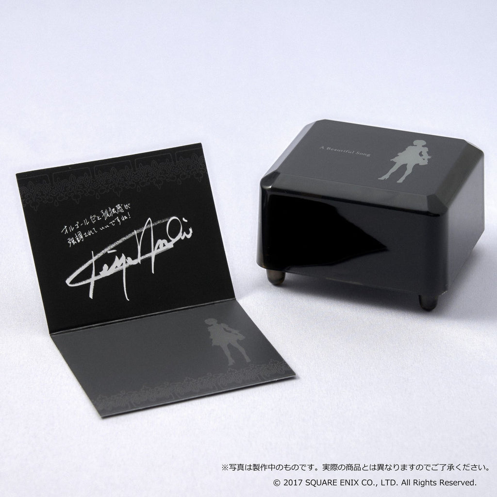 NIER AUTOMATA MUSIC BOX A BEAUTIFUL SONG
