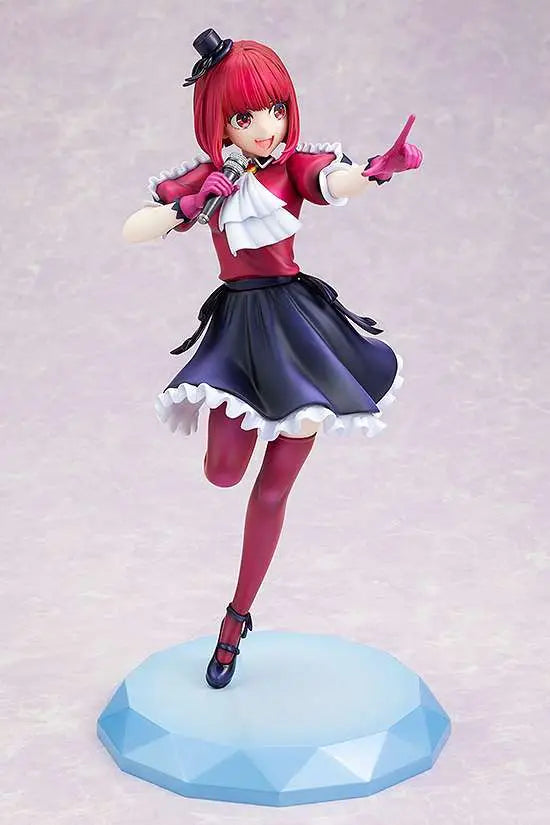 OSHI NO KO KANA ARIMA 1/7 STATUE KADOKAWA