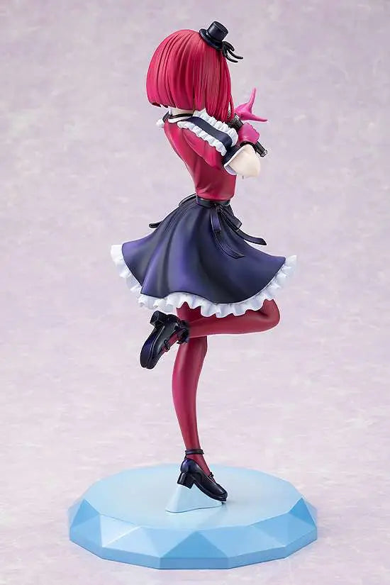 OSHI NO KO KANA ARIMA 1/7 STATUE KADOKAWA