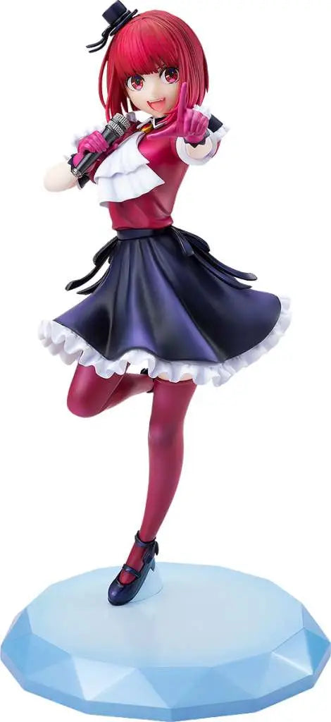 OSHI NO KO KANA ARIMA 1/7 STATUE KADOKAWA