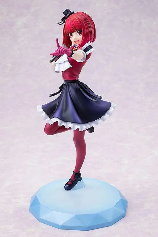 OSHI NO KO KANA ARIMA 1/7 STATUE KADOKAWA