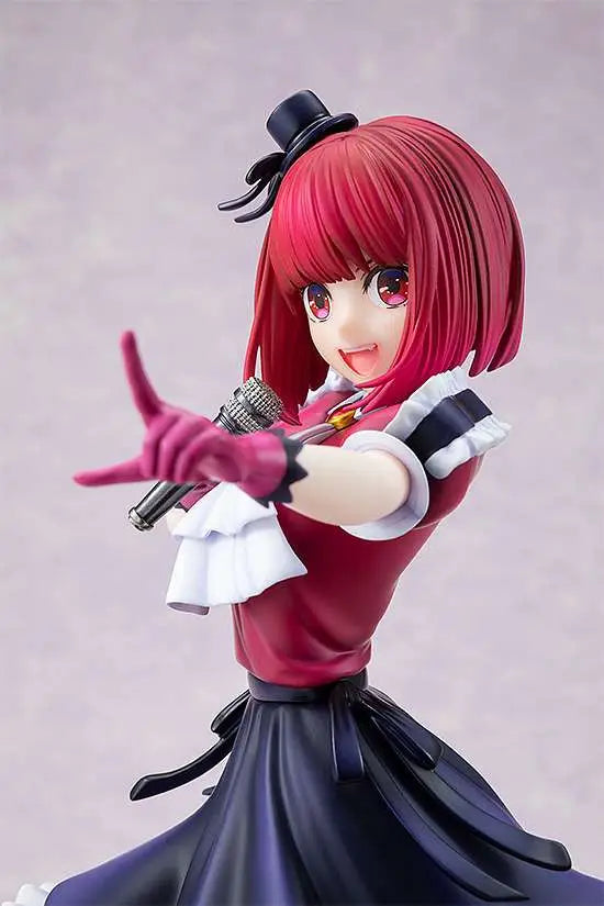 OSHI NO KO KANA ARIMA 1/7 STATUE KADOKAWA