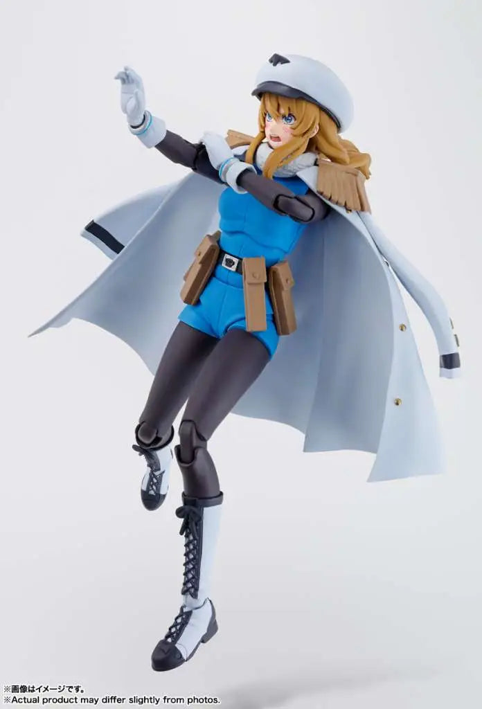 SHY SPIRITS S.H.FIGUARTS BANDAI