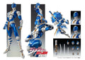 JOJO BIZ ADV 5 S F CHOZOKADO AF RERUN MEDICOS
