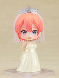 QUINTESSE QUINT ICHIKA WEDDING NENDOROID GOODSMILE FR