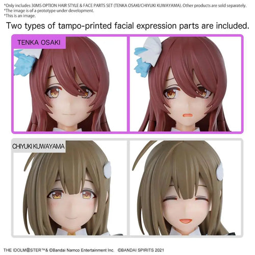 30MS OPTION HAIR STYLE & FACE PARTS SET TENKA OSAKI/CHIYUKI KUWAYAMA BANDAI MODEL KIT GUNPLA