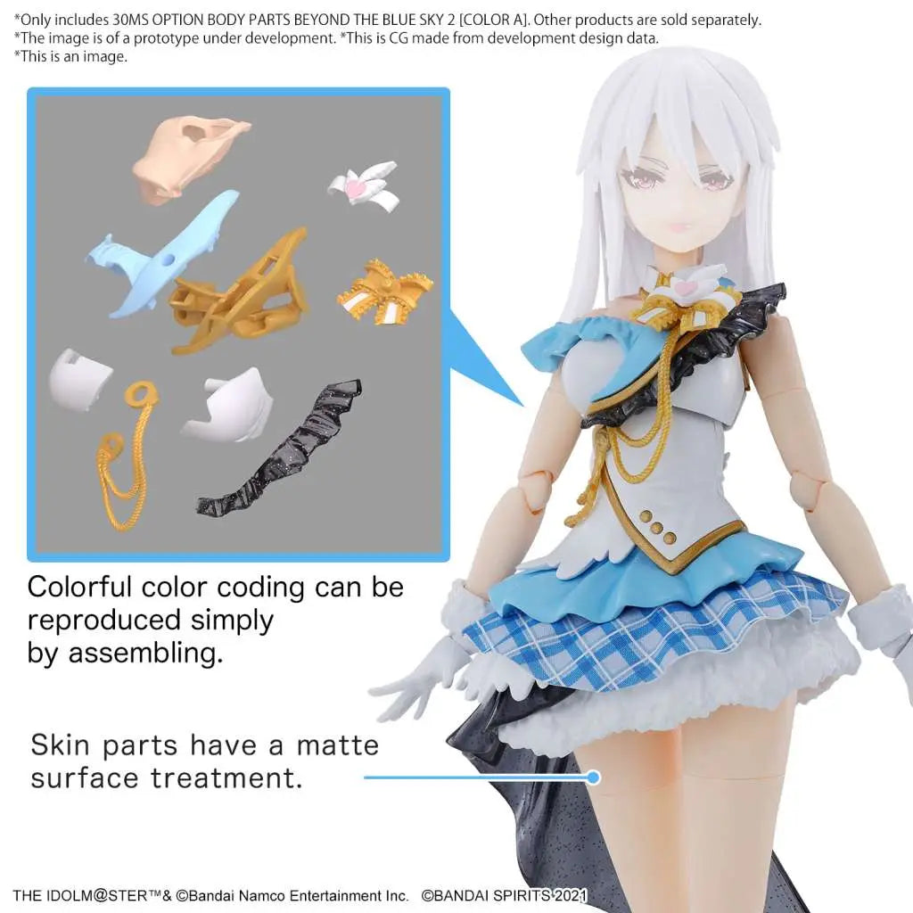 30MS OPTION BODY PARTS BEYOND THE BLUE SKY 2 COLOR A BANDAI MODEL KIT GUNPLA