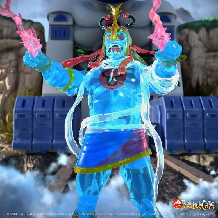 THUNDERCATS ULIMATES! W10 MUMM RA DREAM MASTER AF SUPER 7