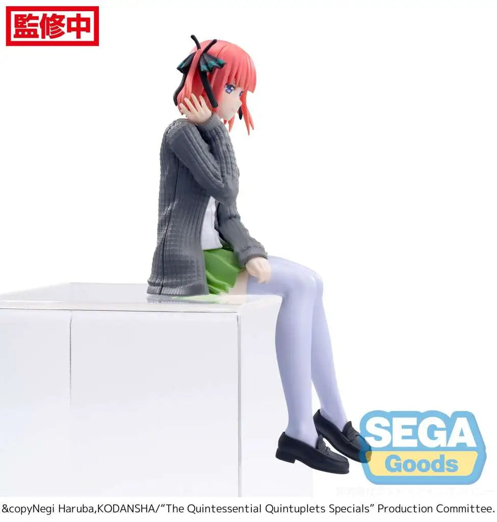 QUINTESSENTIAL QUINT NINO PM PERCHIN SEGA