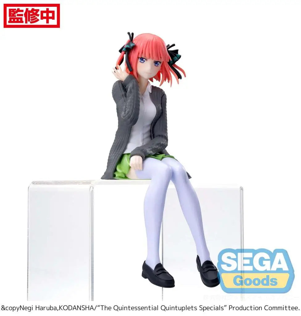 QUINTESSENTIAL QUINT NINO PM PERCHIN SEGA