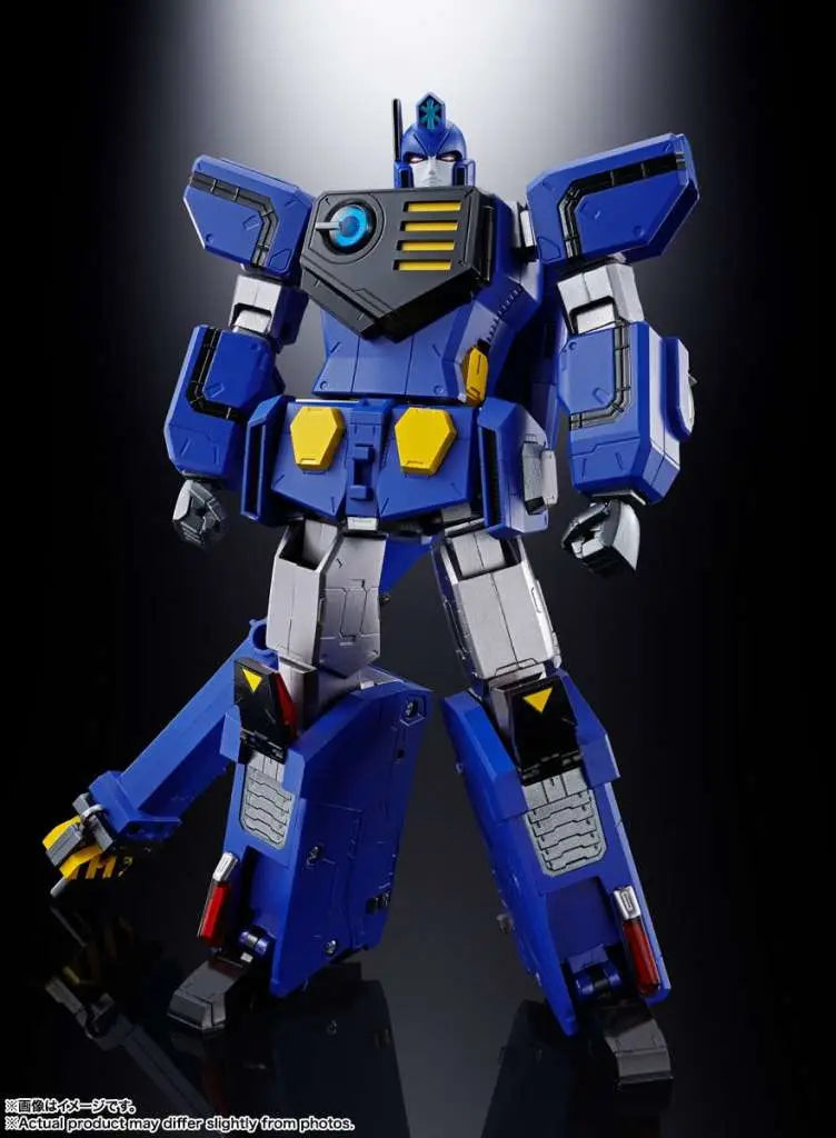 GX-109 KING OF BRAVE GAOGAIGAR CHORYUJIN BANDAI