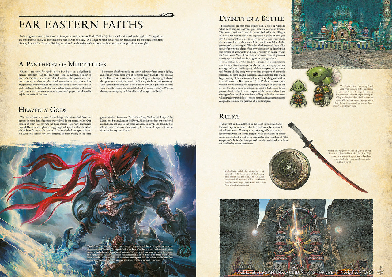 Encyclopaedia Eorzea The World of Final Fantasy XIV Volume II