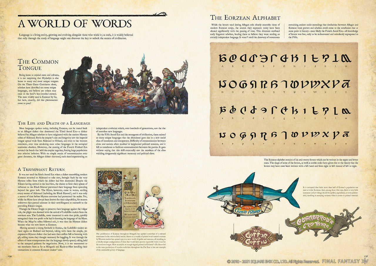 Encyclopaedia Eorzea The World of Final Fantasy XIV Volume II