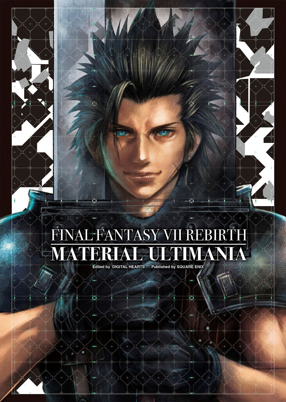 FINAL FANTASY VII Rebirth Material Ultimania