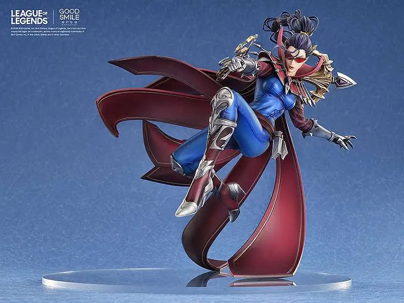 LEAGUE OF LEGENDS VAYNE KNIGHT HUNTER ST GOODSMILE FR