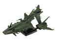 COSMO FLEET SPECIAL MS GUNDAM ORIGIN MUSAI KAI CLASS VALKYRIE RE REPLICA MEGAHOUSE
