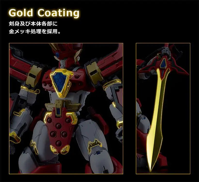 MK GRANZORT KING STYLE GOLD MODEROID MK GOODSMILE FR