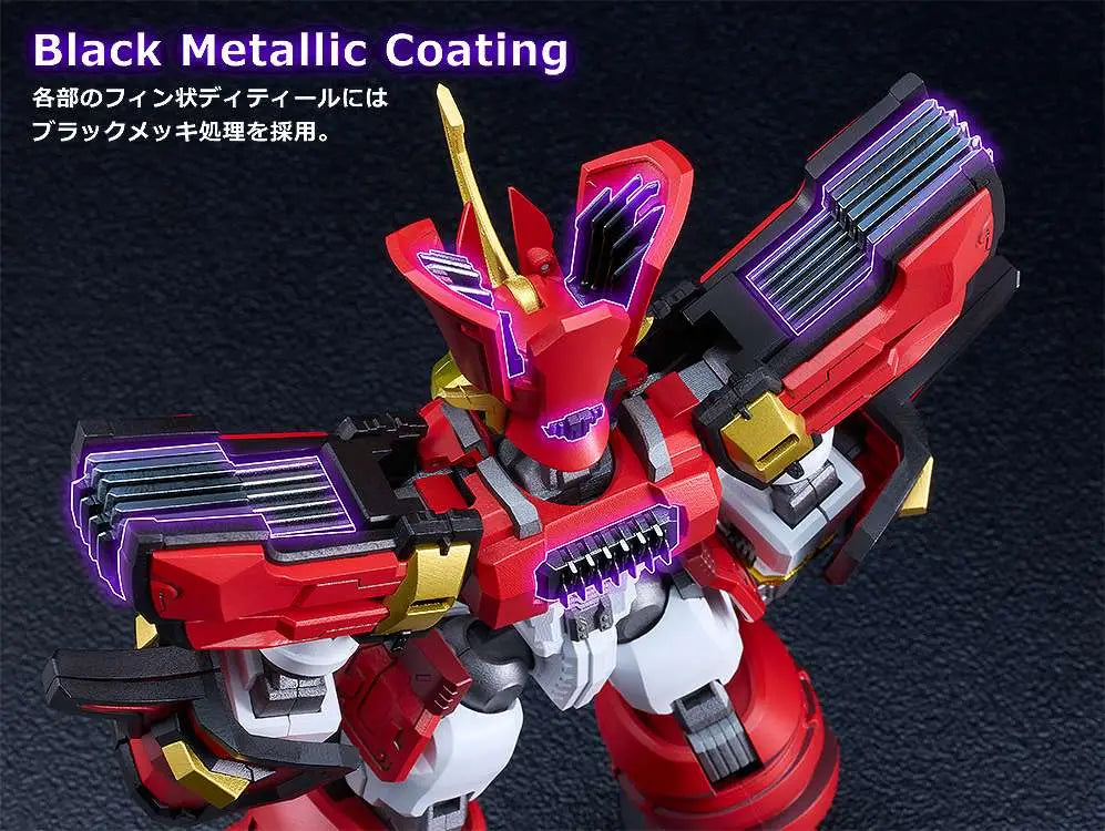MK GRANZORT KING STYLE GOLD MODEROID MK GOODSMILE FR