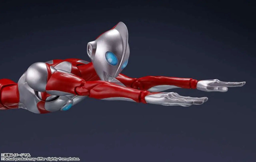 ULTRAMAN RISING ULTRAMAN & EMI SHF BANDAI