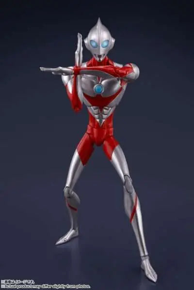 ULTRAMAN RISING ULTRAMAN & EMI SHF BANDAI