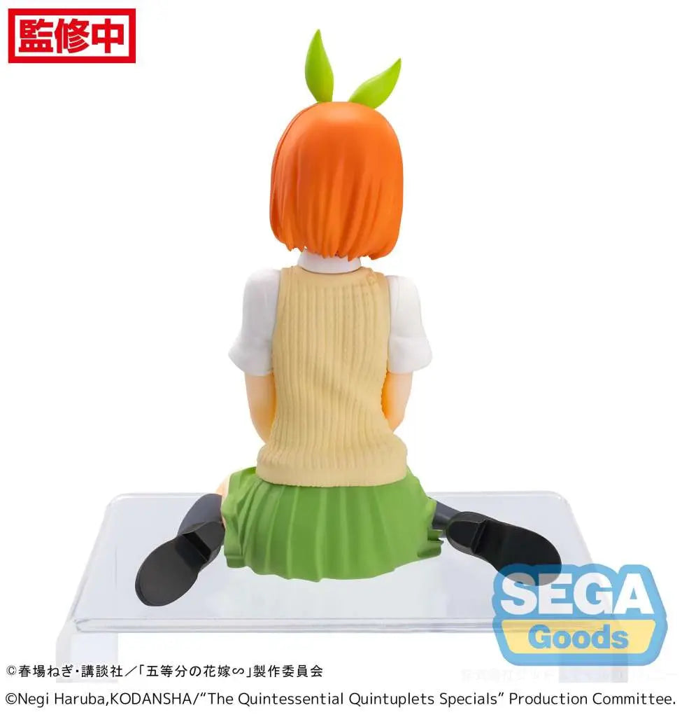 QUINTESSENT QUINT SPEC YOTSUBA PM PERCH SEGA