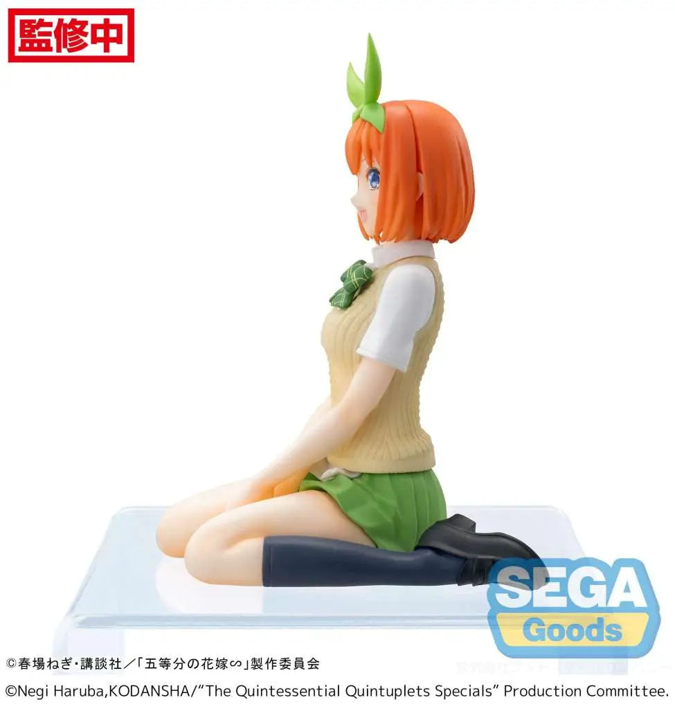 QUINTESSENT QUINT SPEC YOTSUBA PM PERCH SEGA