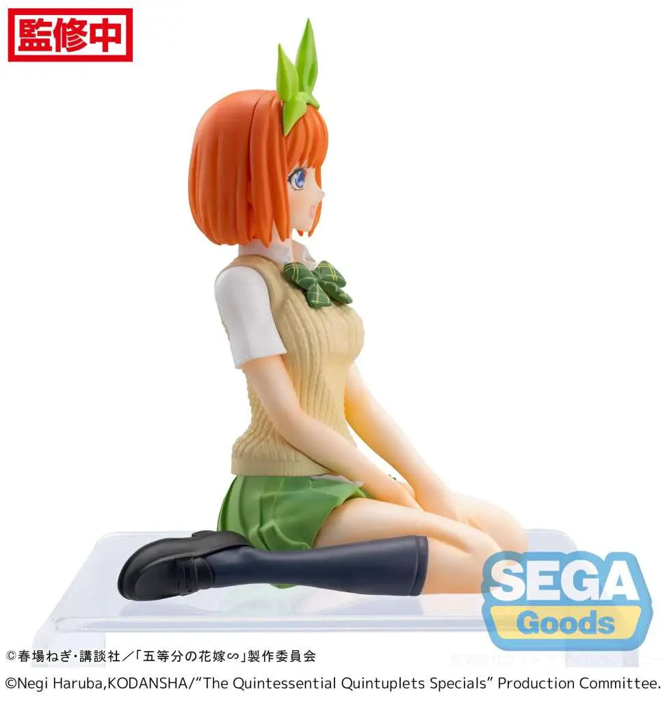 QUINTESSENT QUINT SPEC YOTSUBA PM PERCH SEGA