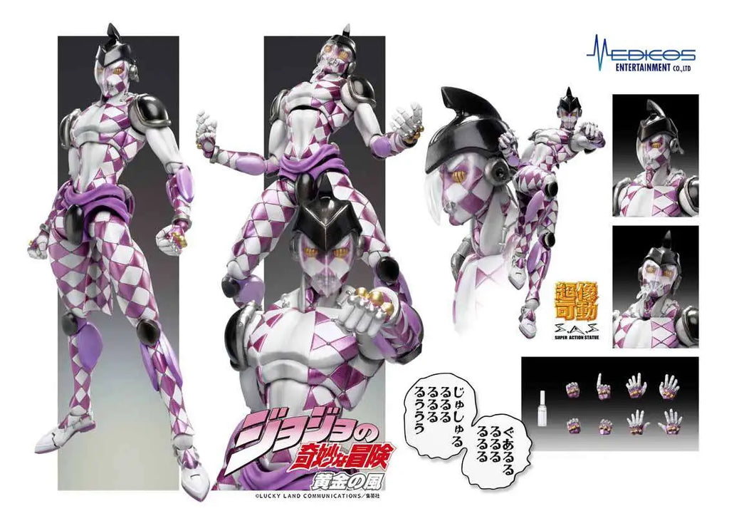 JOJO BIZ ADV 5 P H CHOZOKADO AF RERUN MEDICOS