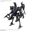 30MM ARMORED CORE VI SCHNEIDER NACHTREIHER/40E STEEL HAZE Bandai