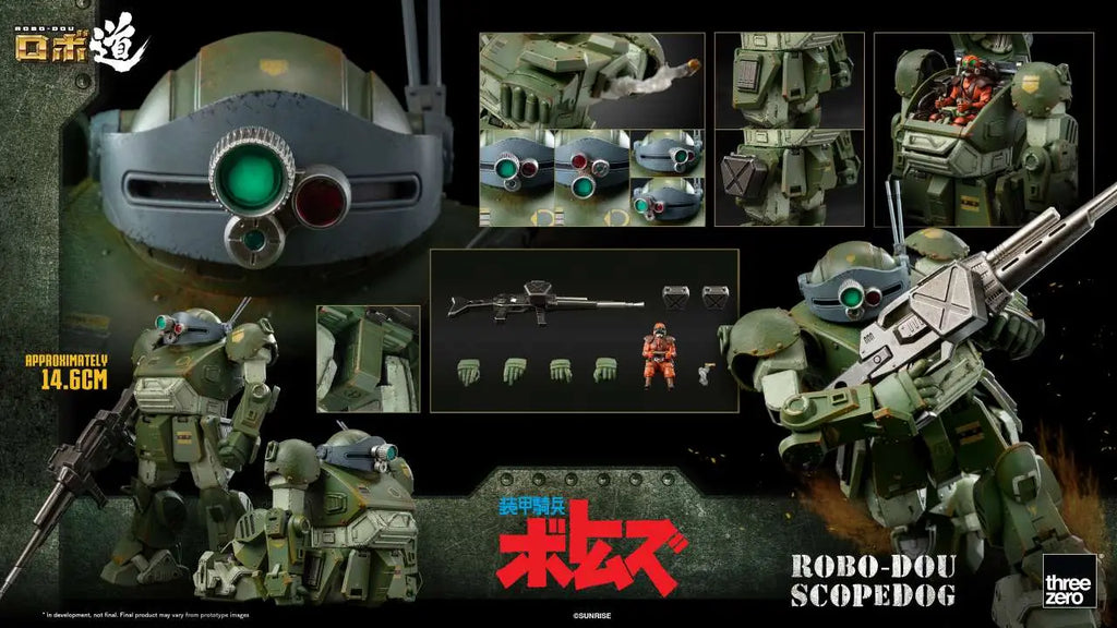 ROBO-DOU ARMORED TROOPER VOTOMS SCOPEDOG THREEA TOYS/THREEZERO