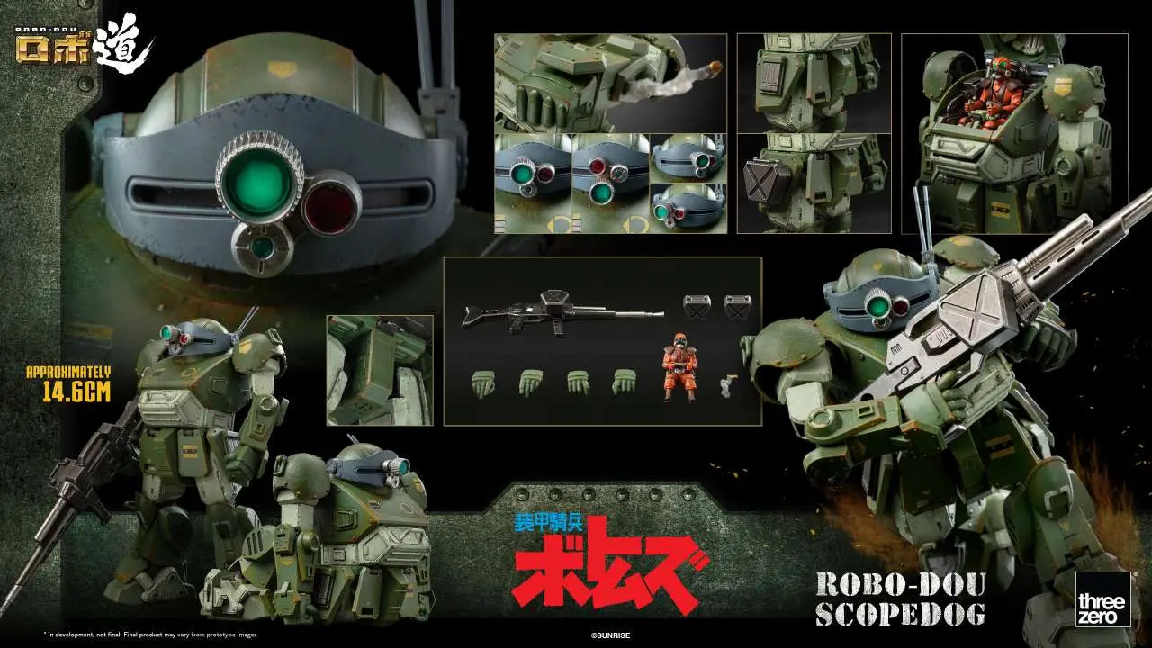ROBO-DOU ARMORED TROOPER VOTOMS SCOPEDOG THREEA TOYS/THREEZERO