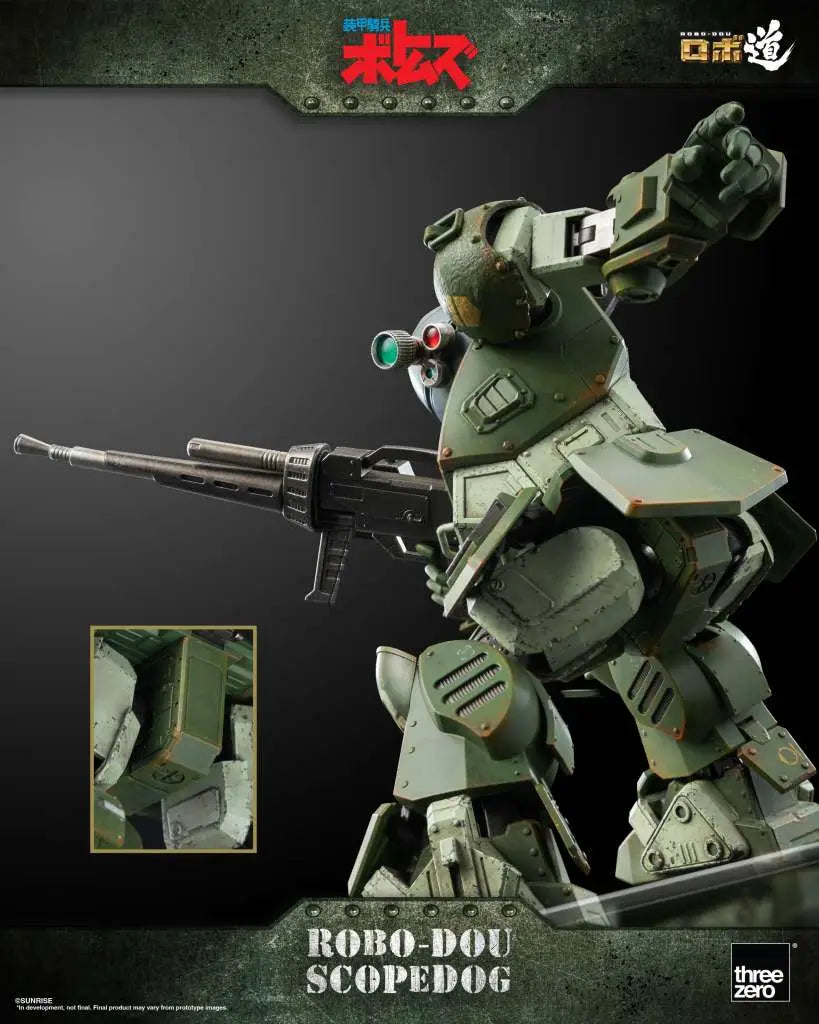 ROBO-DOU ARMORED TROOPER VOTOMS SCOPEDOG THREEA TOYS/THREEZERO
