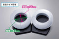 SHY HEART SHIFT BRACELETS PROPLICA BANDAI