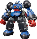 MEGATON MUSASHI MODEROID MK GOODSMILE FR