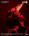 PATLABOR 2 THE MOVIE ROBO-DOU INGRAM UNIT 3 REACTIVE ARMOR VER THREEA TOYS/THREEZERO