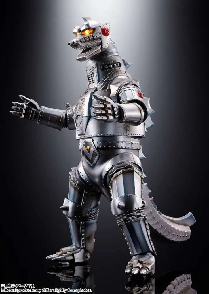 DX MECHAGODZILLA 1974 CHOGOKIN BANDAI