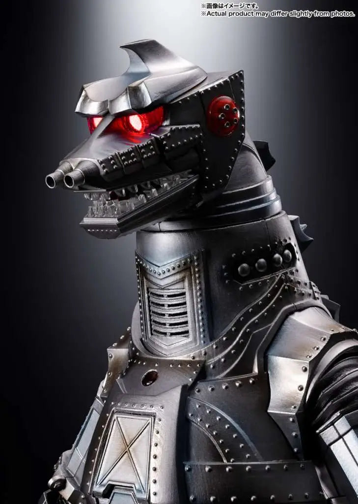 DX MECHAGODZILLA 1974 CHOGOKIN BANDAI