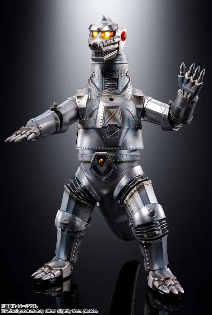 DX MECHAGODZILLA 1974 CHOGOKIN BANDAI